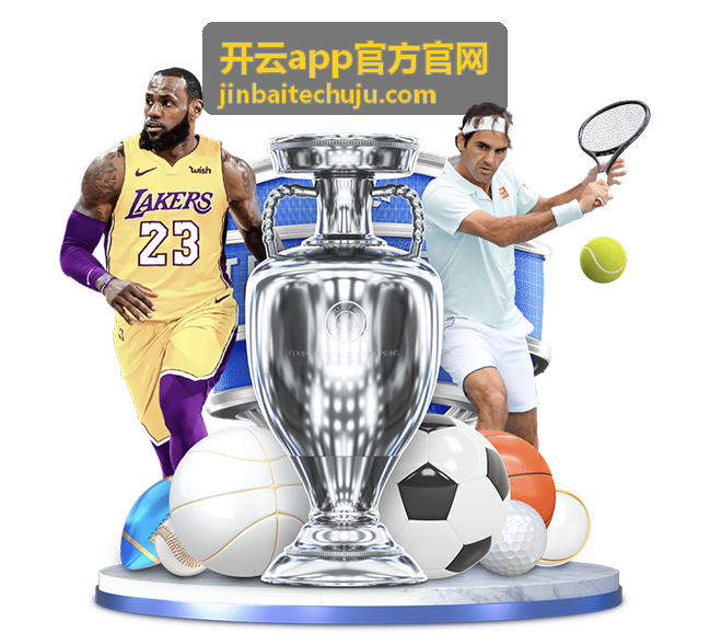 开云app官方官网通知与消息管理功能卡片