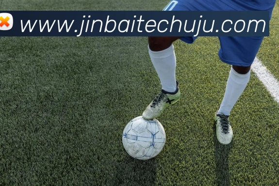 qy球友会官网APP 高清赛事图